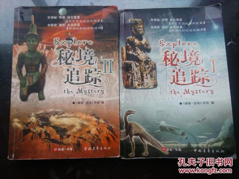 22岁青春痘比较严重适合用什么护肤品?-了解最新动态,分享你的见闻